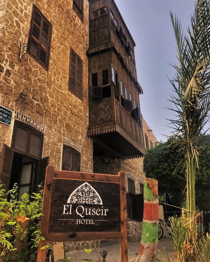 El Quseir Hotel El Qoseir Dış mekan fotoğraf
